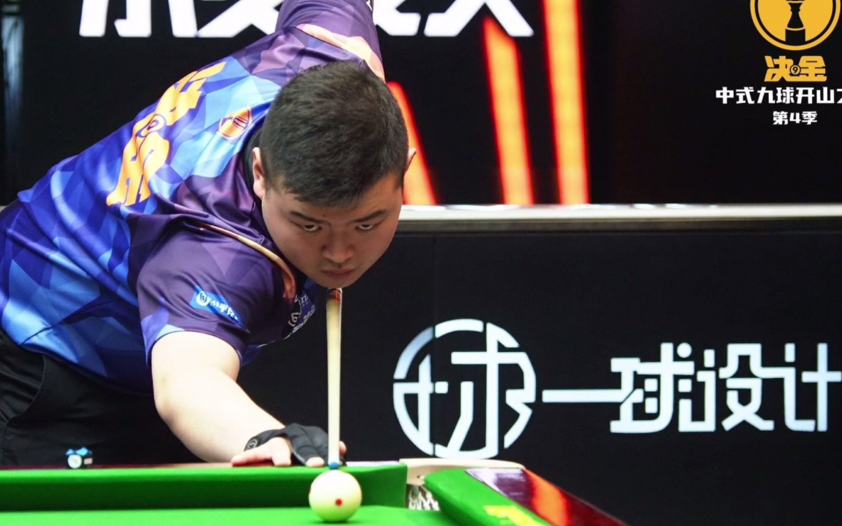 战术细节与 战术细节与