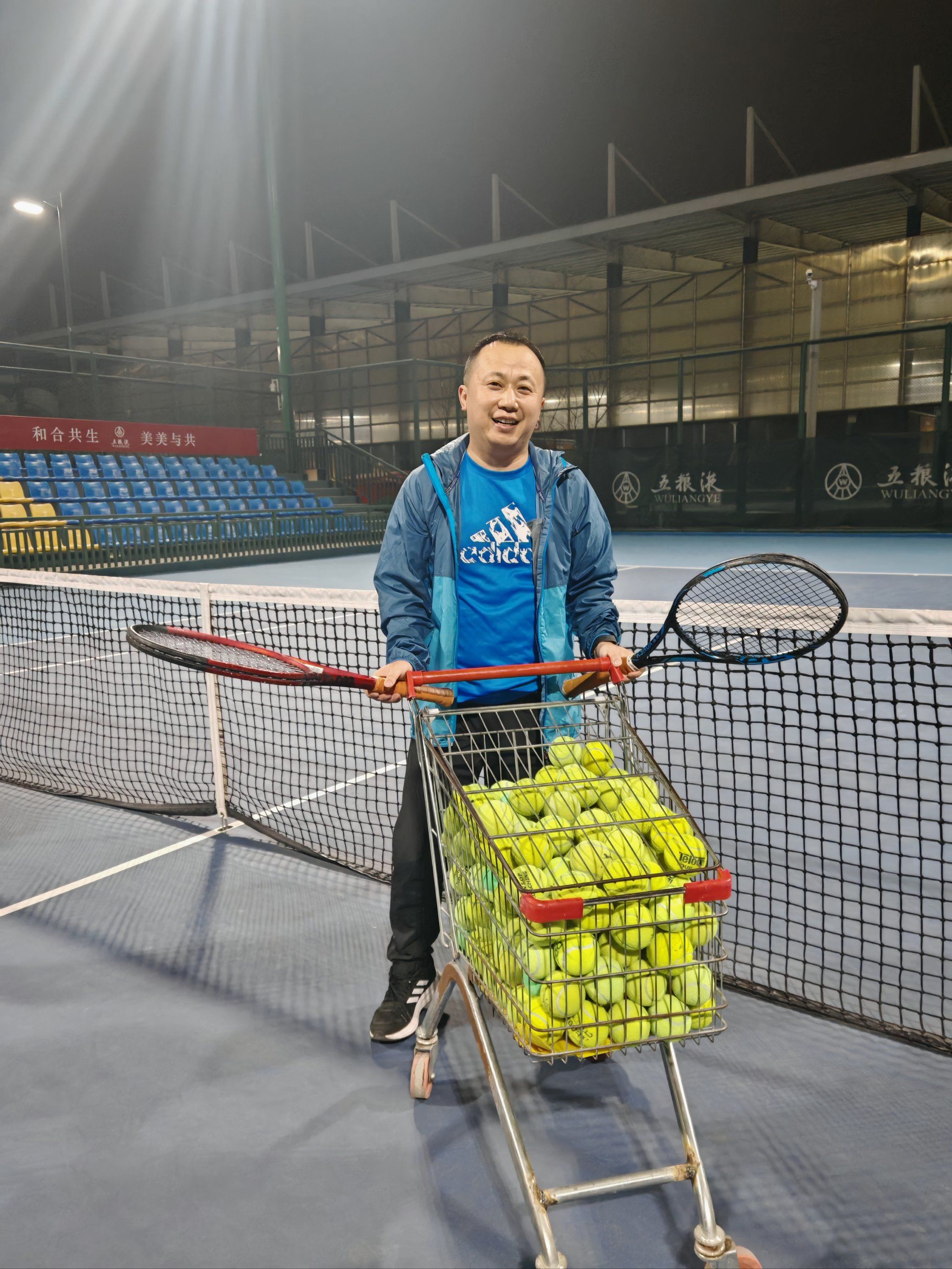 各自摘得 各自摘得