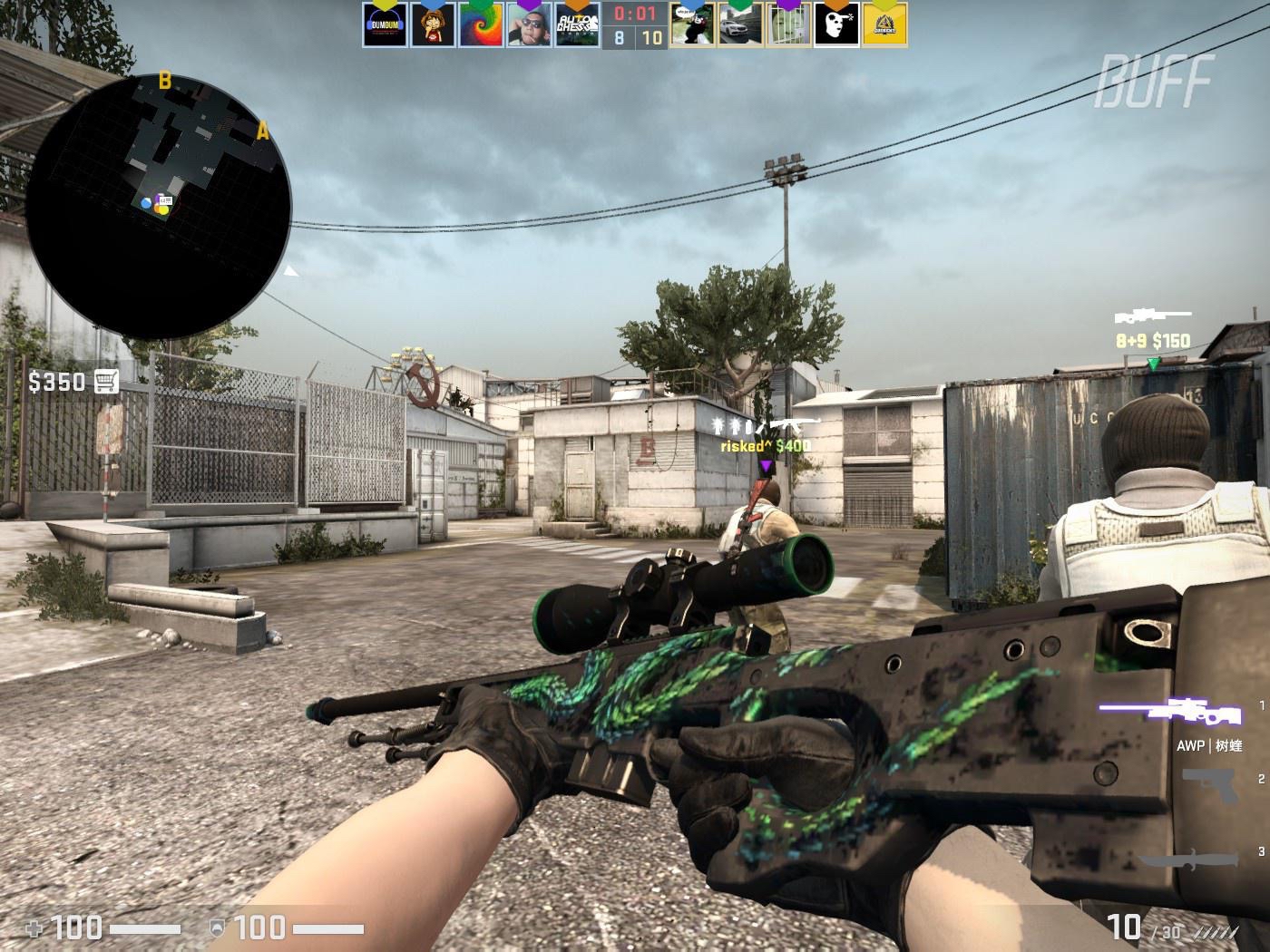 球员的体力 球员的体力