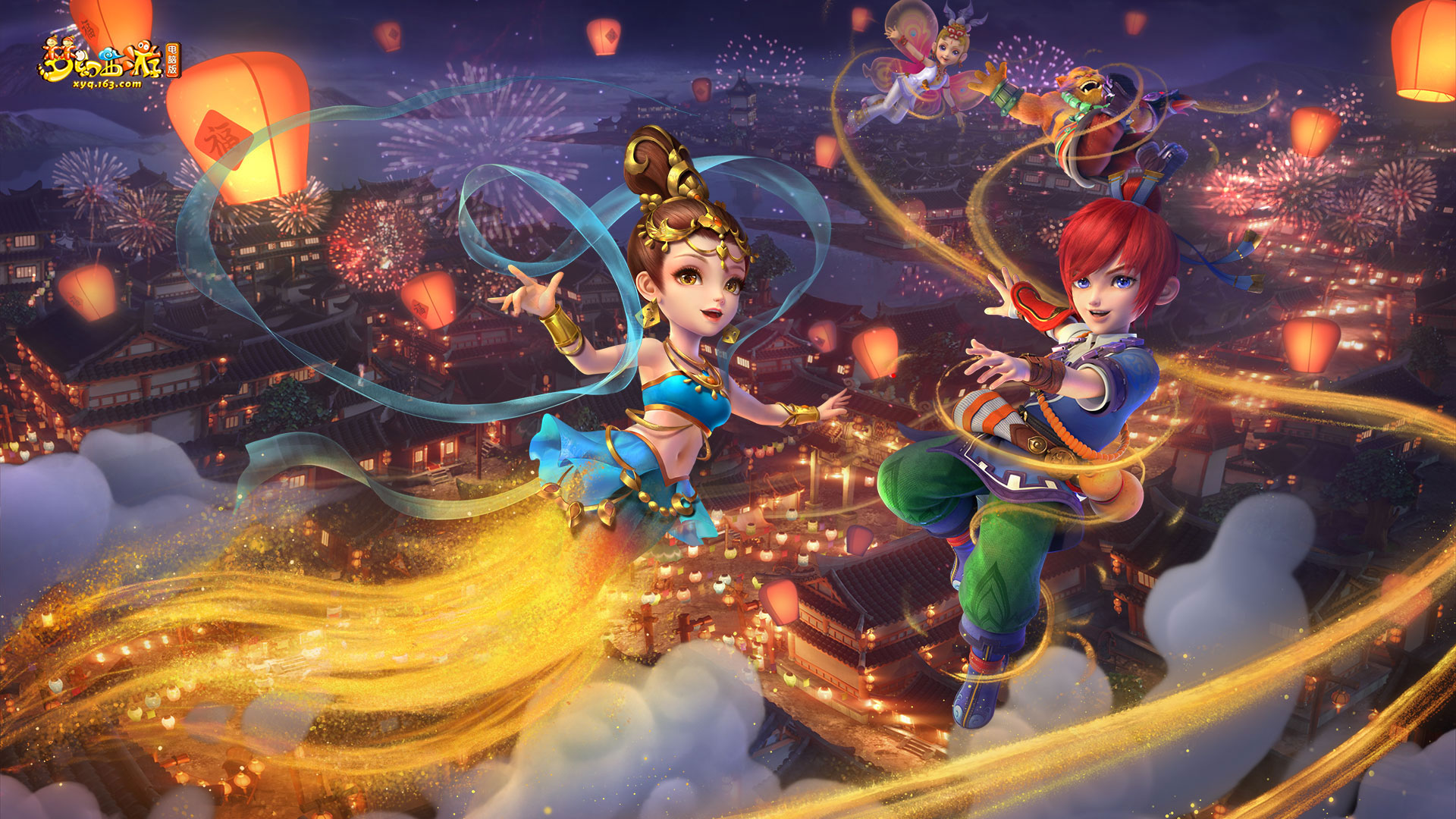 练可能是避 练可能是避