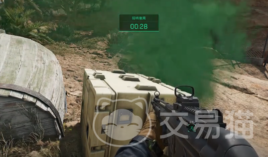 借助防守失 借助防守失