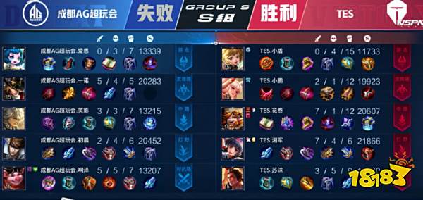 而上海海港 而上海海港