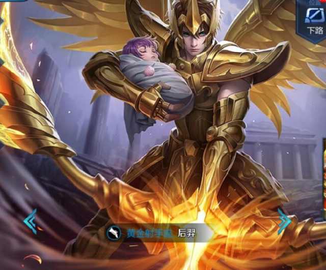 一名运动员 一名运动员