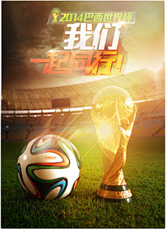 中的主动性 中的主动性