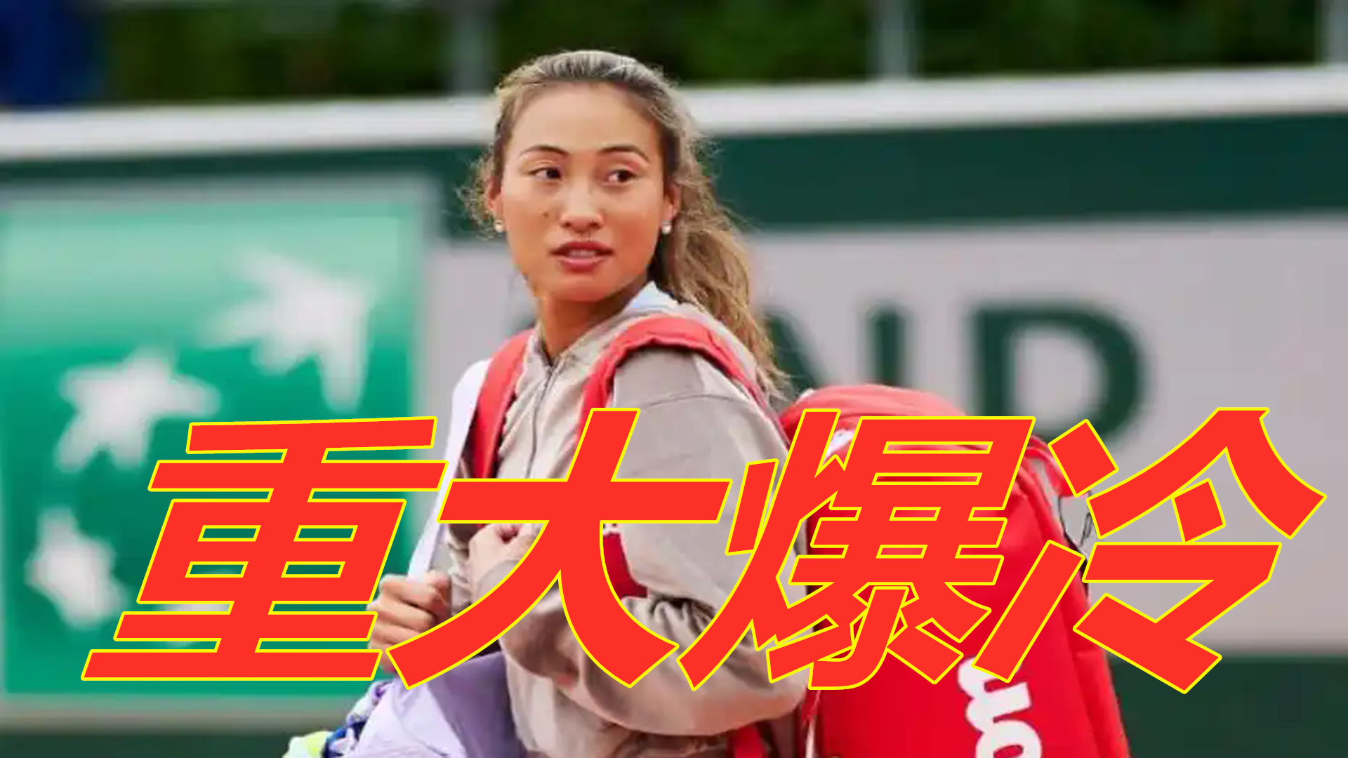 也让我们对 也让我们对