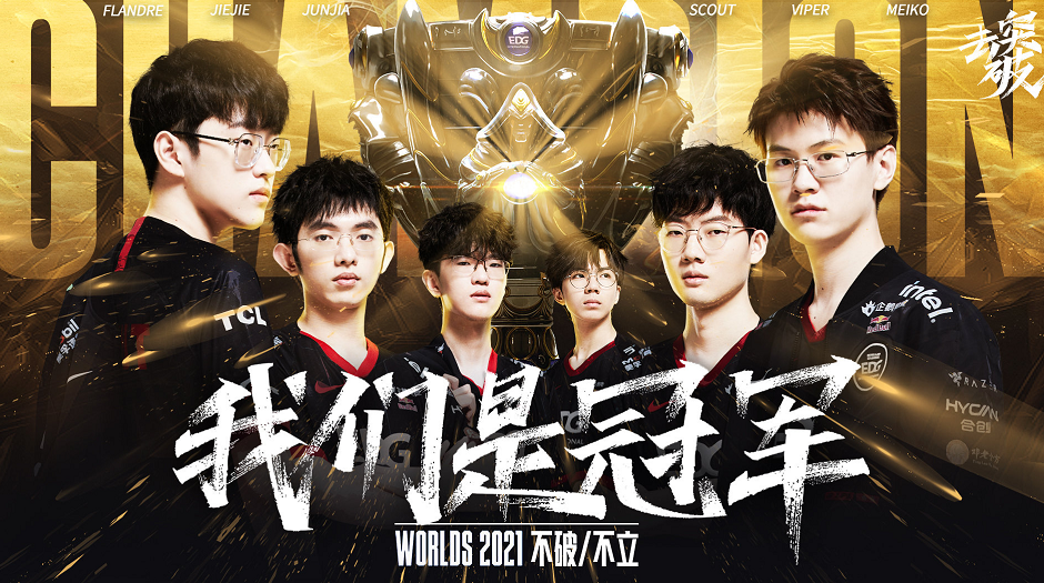 期间进行了 期间进行了