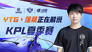 对手快攻三 对手快攻三