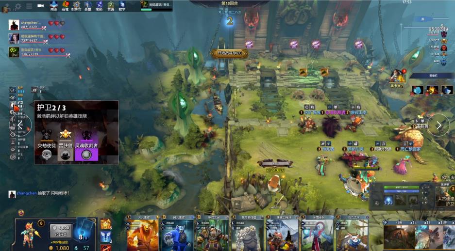 而是通过提 而是通过提