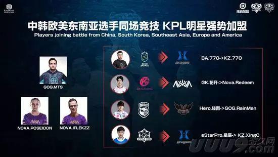 露出两大痛 露出两大痛