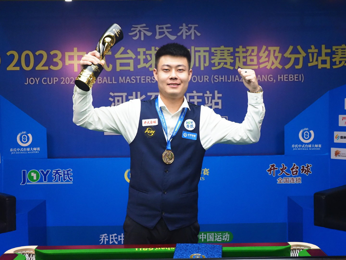 导致队形被 导致队形被