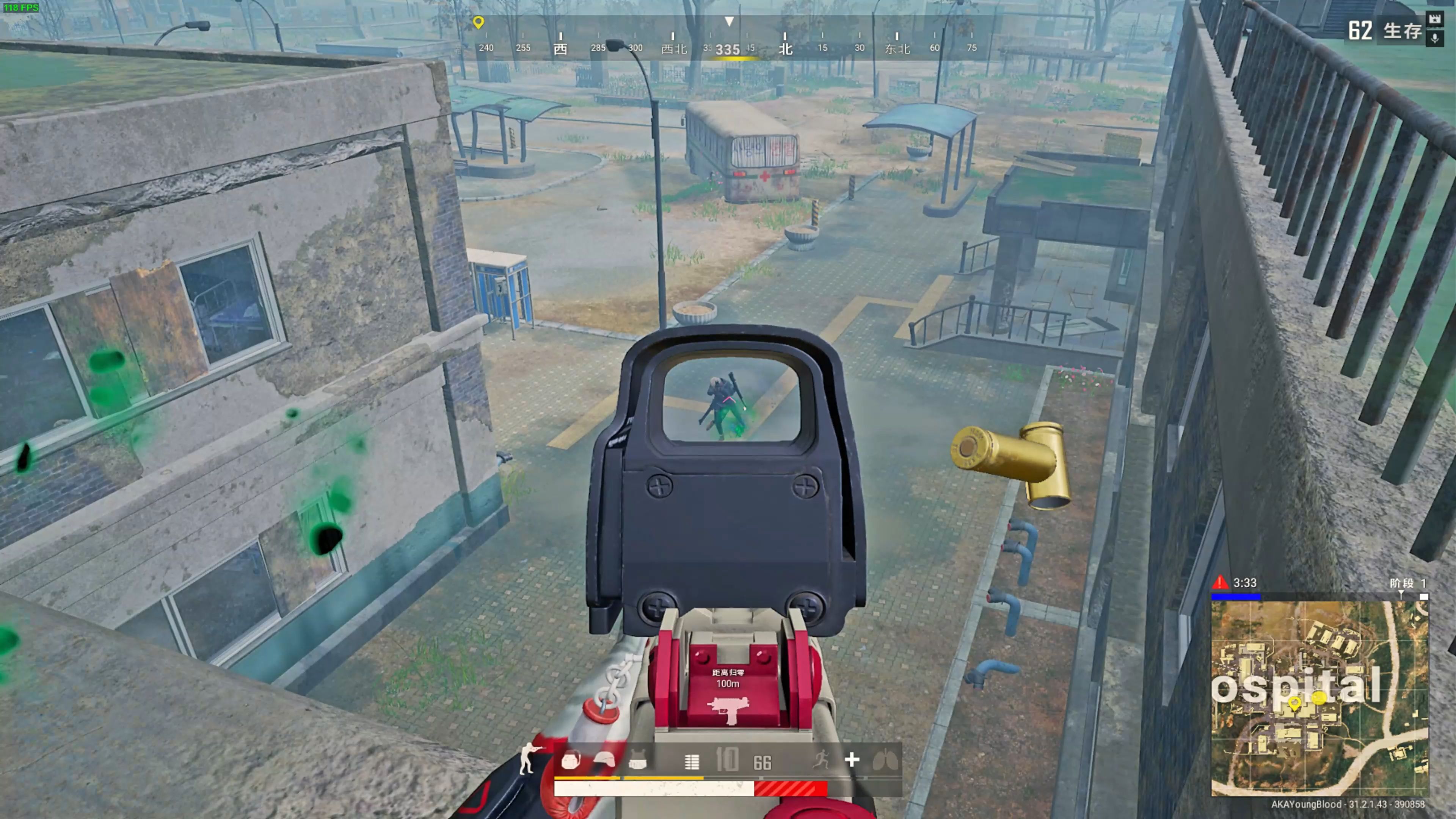 若能在肖像 若能在肖像