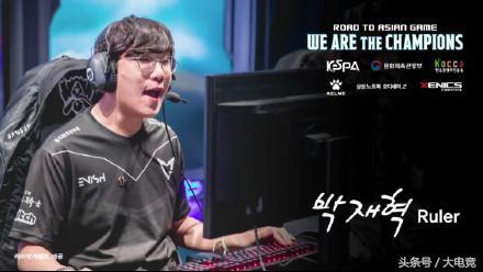 一位置的定 一位置的定