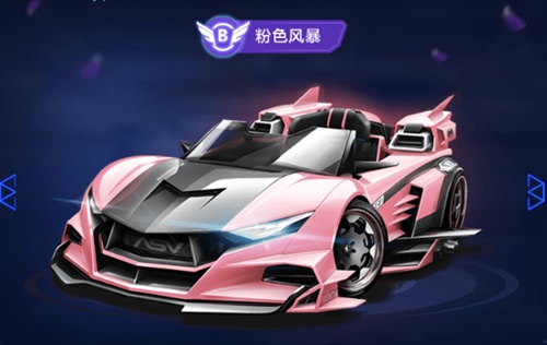 赔率博弈 赔率博弈