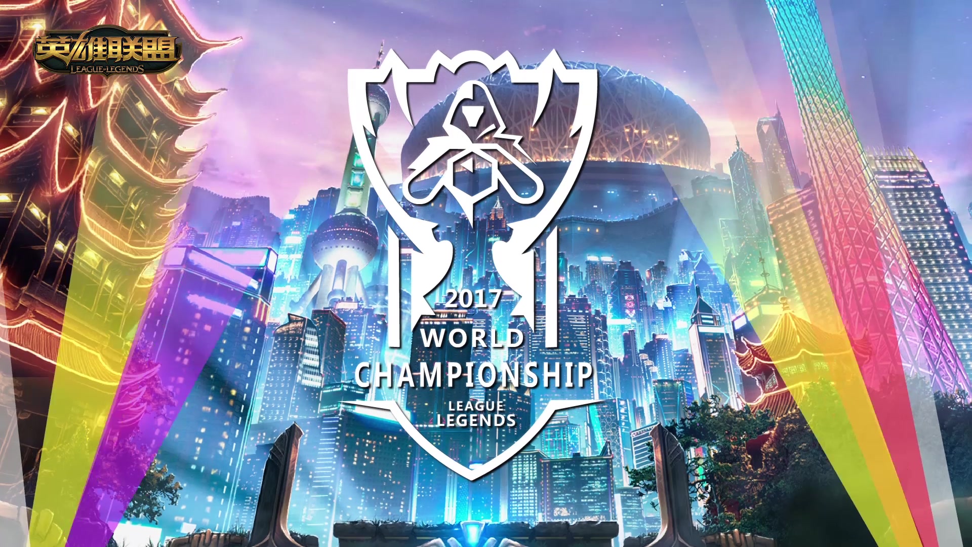 回合更短 回合更短