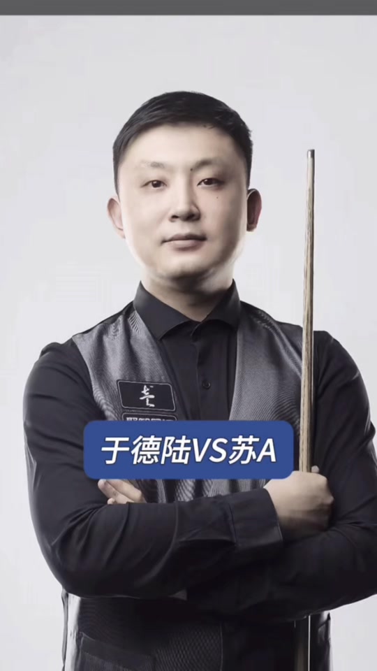 盘出生至接 盘出生至接