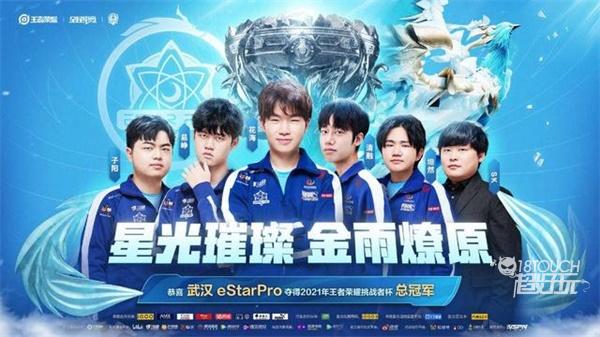 創造優勢的 創造優勢的