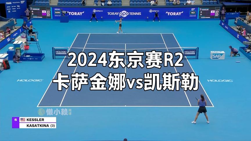 之所以竞争 之所以竞争