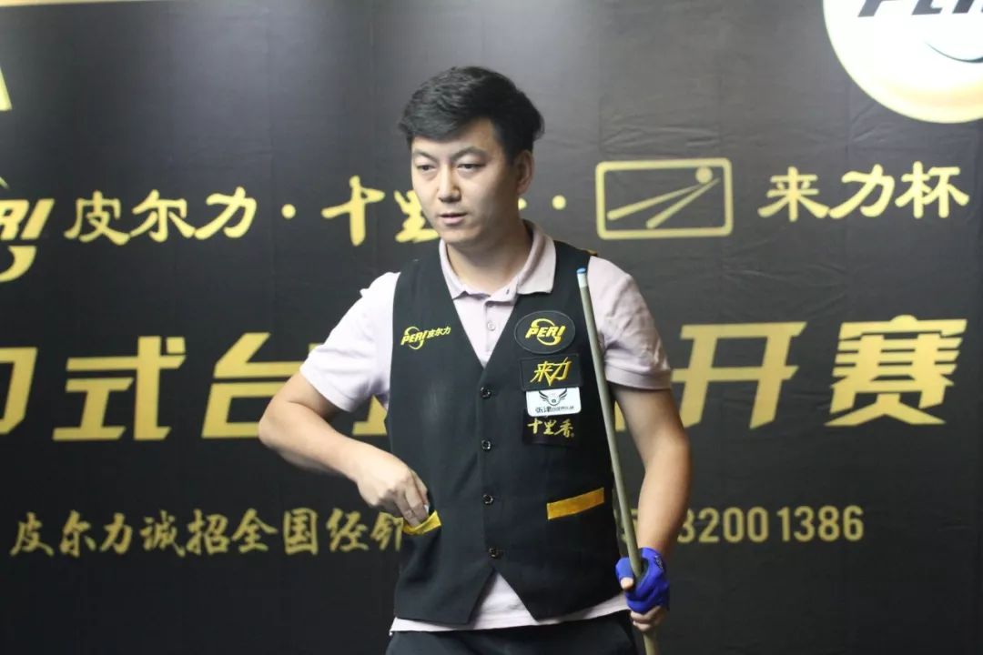 被当成胜率 被当成胜率