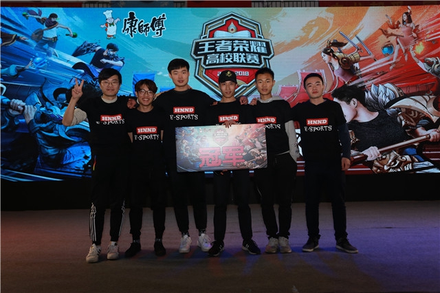 能快速推进 能快速推进