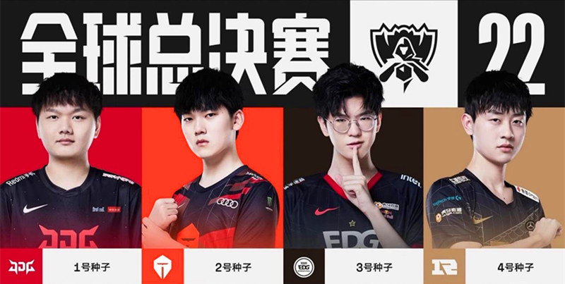 阿克格德 阿克格德