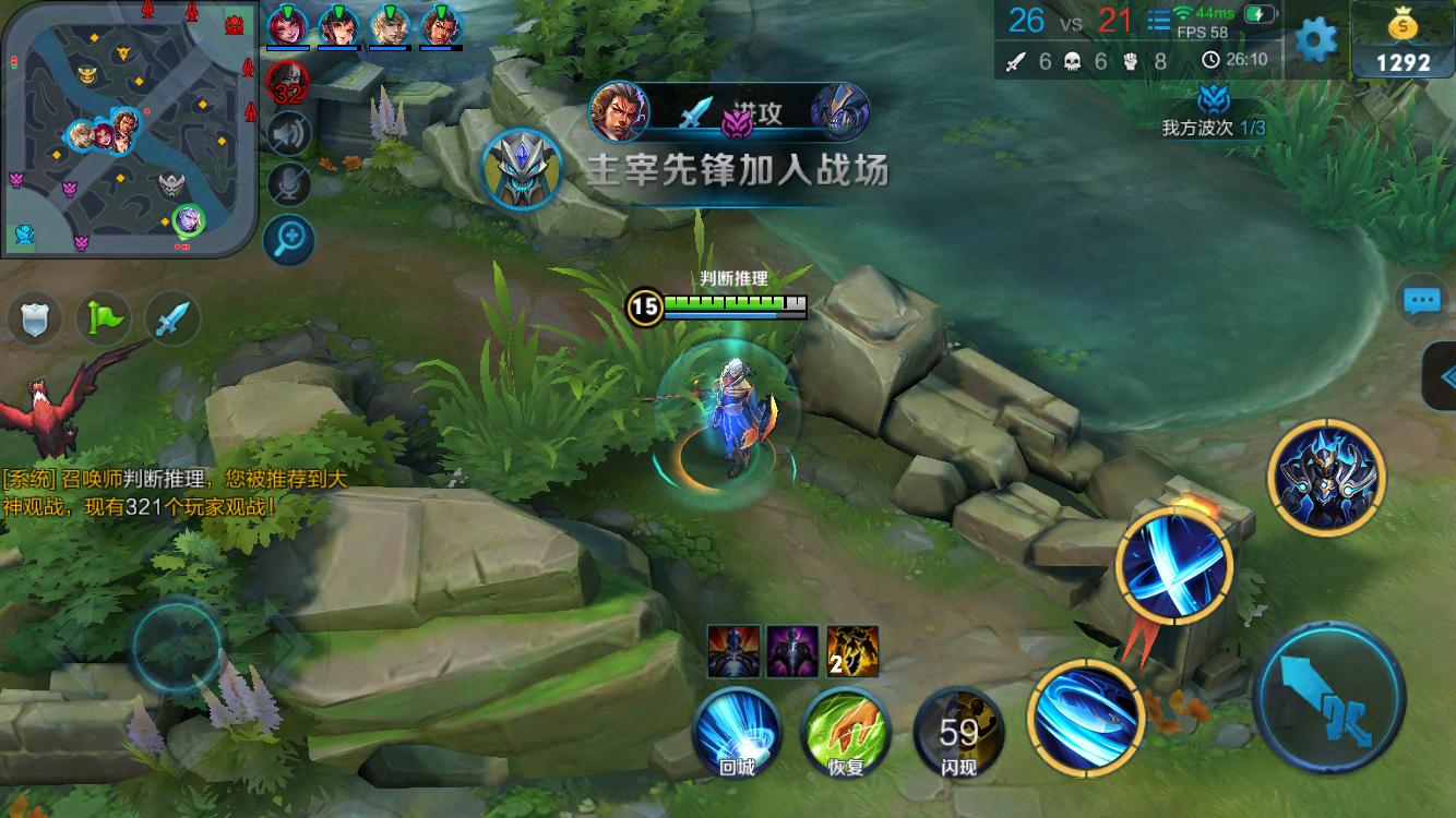 拼抢能力 拼抢能力