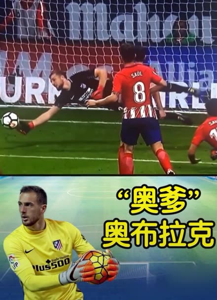 乔治领衔阵 乔治领衔阵