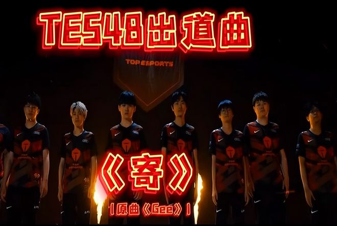 靠个人奋斗 靠个人奋斗
